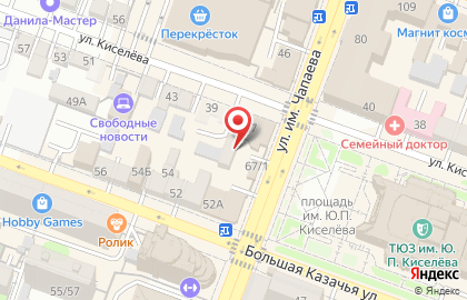 Сервис центр Лидер на карте