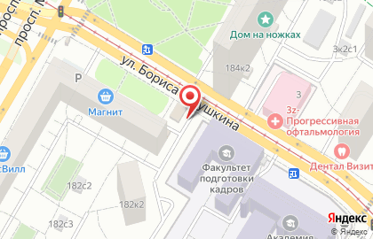 APKSHKI на карте