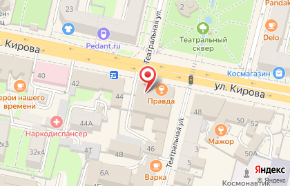 Туристическое агентство TUI на улице Кирова на карте