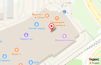 Кафе-кондитерская Лакомка в Центральном районе на карте