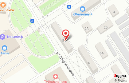 Студент-Центр - услуги помощи студентам на улице Дзержинского на карте