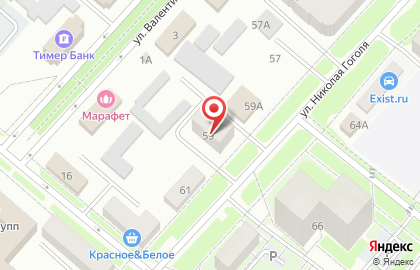 Аудиторская компания Эксперт на карте