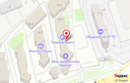 Автополив.RU на карте