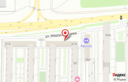 Магазин Винегрет в Железнодорожном районе на карте