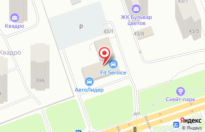 Терминал онлайн-страхования kupipolis24.ru в Центральном районе на карте
