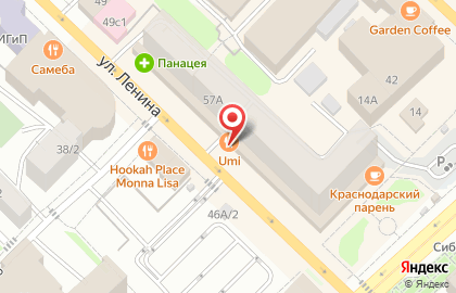 Магазин элитных алкогольных напитков Duty Free на улице Ленина на карте