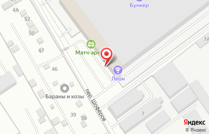 Буфет Масленица на карте