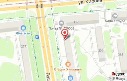 Солид банк на Пушкинской улице на карте