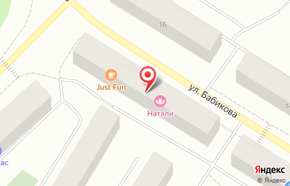 Парикмахерская Натали на улице Бабикова на карте