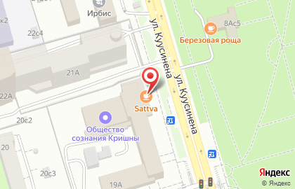Вегетарианское кейтеринговое агентство Sattva в Хорошёвском районе на карте