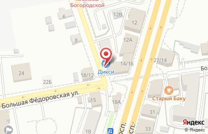 Супермаркет ДИКСИ на Большой Федоровской улице на карте
