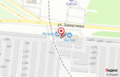 СТО Pit Stop в Центральном районе на карте
