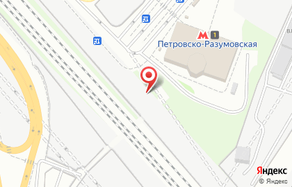 Микрофинансовая компания Саммит на метро Петровско-Разумовская на карте
