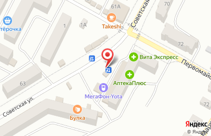 Цветочный магазин в Чебоксарах на карте