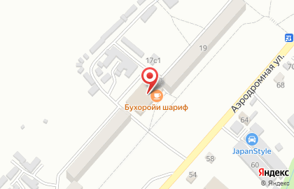 Хавас на Аэродромной улице на карте