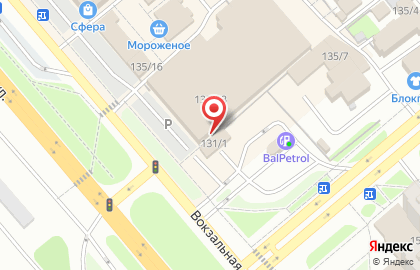 Сеть магазинов запчастей Emex на карте