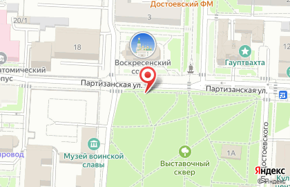 Тестовая компанияя на карте