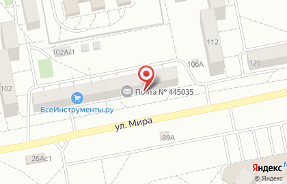 Почта России в Тольятти на карте