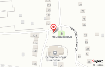 Почтовое отделение, с. Порецкое на карте
