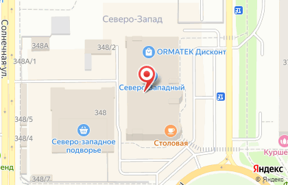 Интернет-магазин товаров для спорта и отдыха Спортивный город в Курчатовском районе на карте