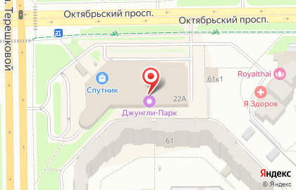 Магазин молочной продукции Белый замок на улице Терешковой на карте