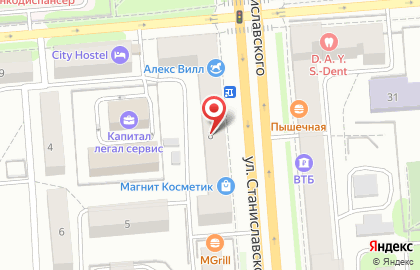 Кафе Коляда в Новосибирске на карте