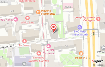 Магазин цветов Пи-Он на карте