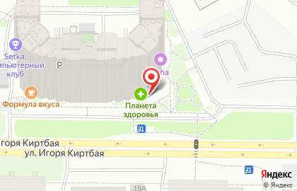Инженерно-техническая компания СургутПроектГрупп на карте
