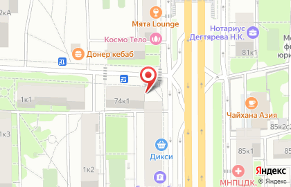 Туристическое агентство ANEX Tour на Варшавском шоссе на карте