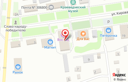 Горшеченский районный дом творчества на улице Кирова на карте