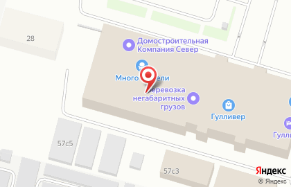 СургутГлавРемонт на карте