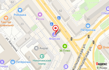 Автошкола Форсаж на Плехановской улице на карте