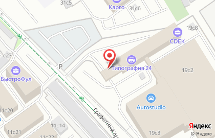 Автомойка Cleanаrt на улице Перерва на карте