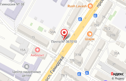 Почта России в Махачкале на карте