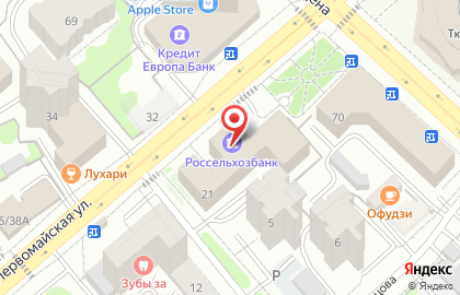 Академия АйТи на Первомайской улице на карте