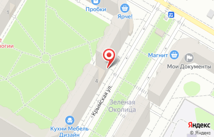 Магазин канцтоваров Скрепка на Крымской улице на карте