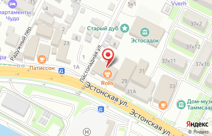 Магазин продуктов на Листопадной (Эстосадок), 1 на карте
