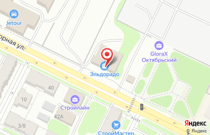 Магазин бытовой техники и электроники Эльдорадо на Тракторной улице на карте