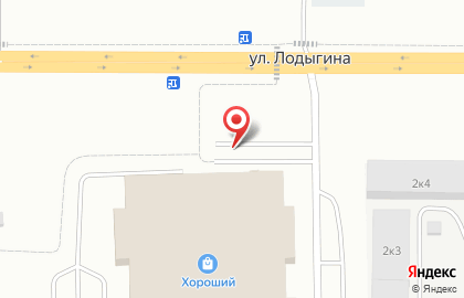 Банкомат КС Банк на улице Лодыгина на карте