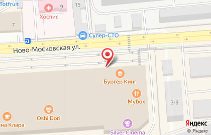 Кафе быстрого питания Крошка Картошка на Ново-Московской улице на карте