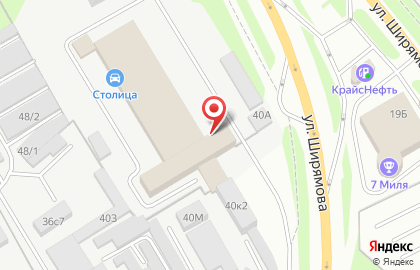 Авеню на улице Ширямова на карте