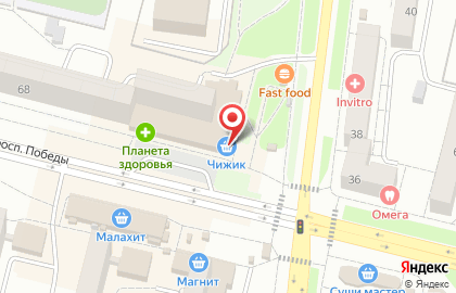 Банкомат СКБ-банк на улице Карла Маркса на карте