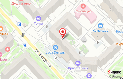 Мастерская по изготовлению ключей и заточке ножей на ул. Весны, 7а на карте