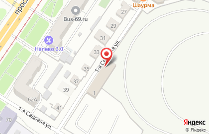 Многопрофильная компания Девик на карте