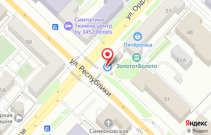 Супермаркет Тамара на улице Орджоникидзе на карте