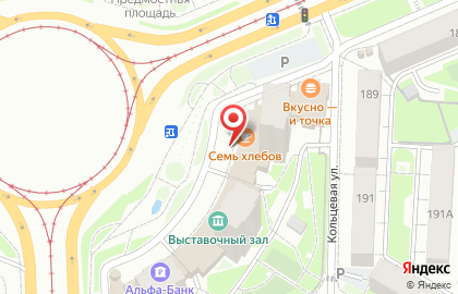 ООО Евромастер на карте