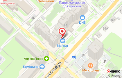 Магазин сантехники и отделочных материалов Левша в Великом Новгороде на карте