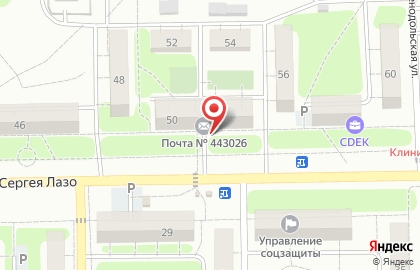 Водомат Живая вода в Красноглинском районе на карте