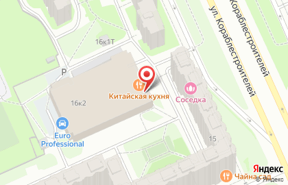 Обслуживание 1С в Петербурге на карте