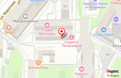 Moscow Dental Clinic, стоматология на карте